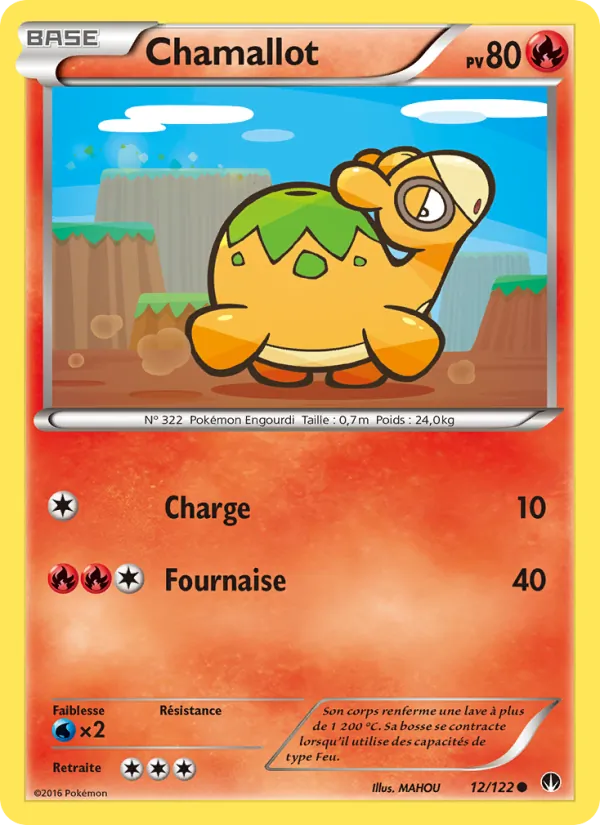 Chamallot, Rupture Turbo 12