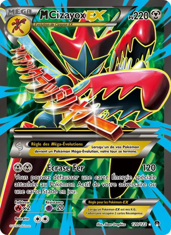 M-Cizayox EX, Rupture Turbo 120