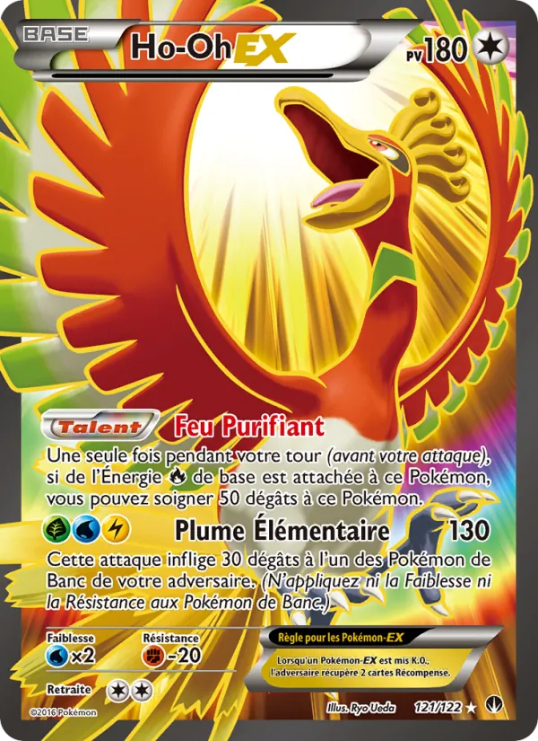 Ho-Oh EX, Rupture Turbo 121