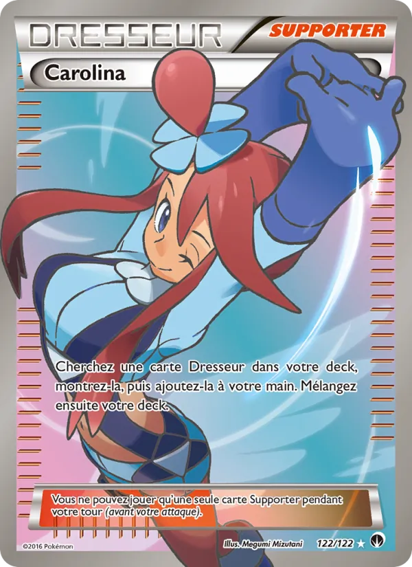 Carolina, Rupture Turbo 122