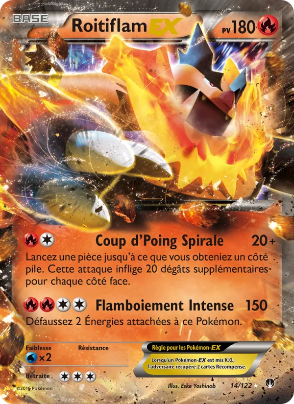 Roitiflam EX, Rupture Turbo 14