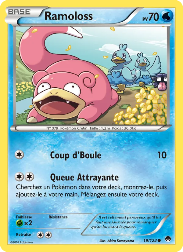Ramoloss, Rupture Turbo 19