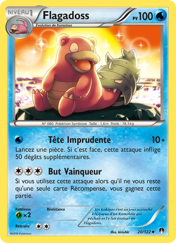 Flagadoss, Rupture Turbo 20