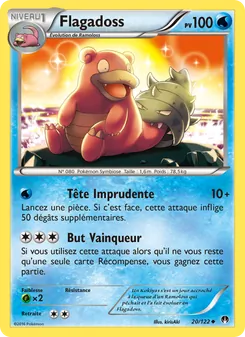 Flagadoss, Rupture Turbo 20