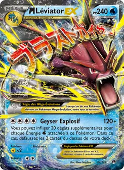 M-Léviator EX, Rupture Turbo 27