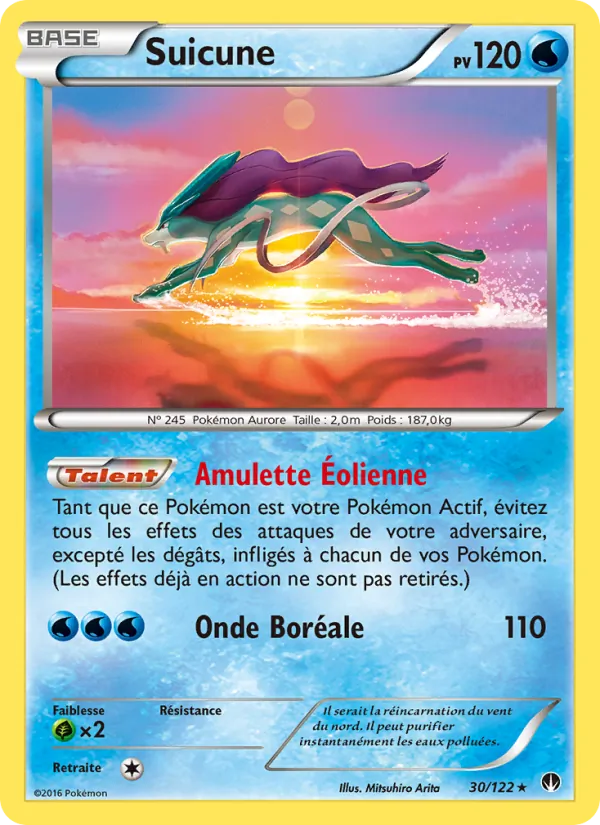 Suicune, Rupture Turbo 30