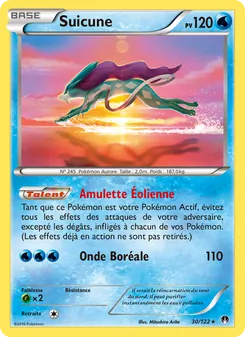 Suicune, Rupture Turbo 30