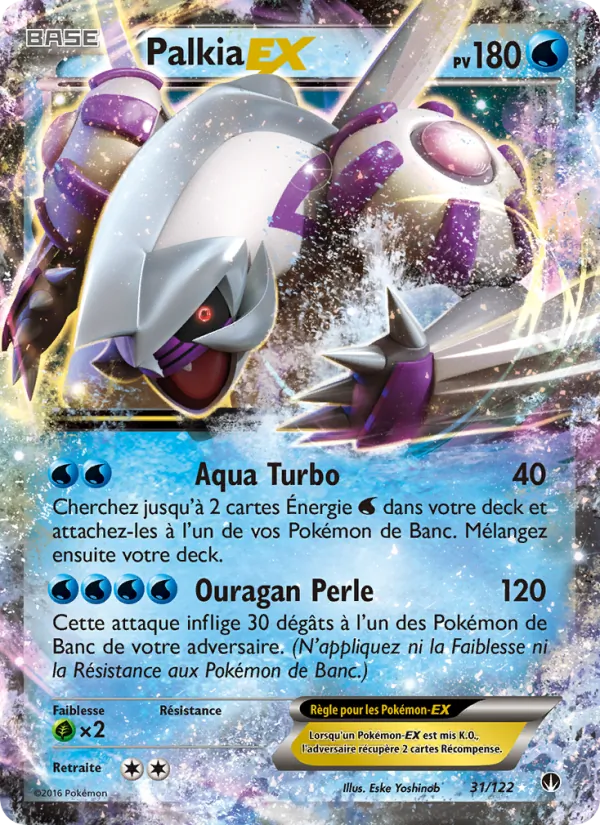 Palkia EX, Rupture Turbo 31
