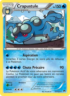 Crapustule, Rupture Turbo 35