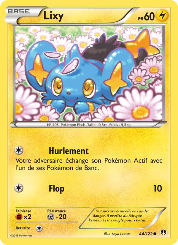 Lixy, Rupture Turbo 44