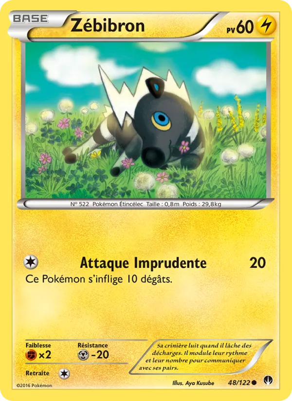 Zébibron, Rupture Turbo 48