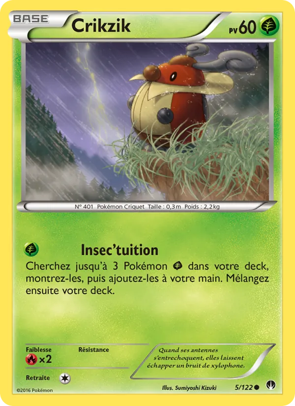 Crikzik, Rupture Turbo 5