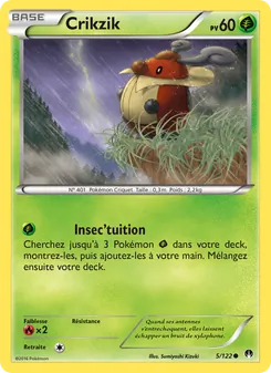 Crikzik, Rupture Turbo 5