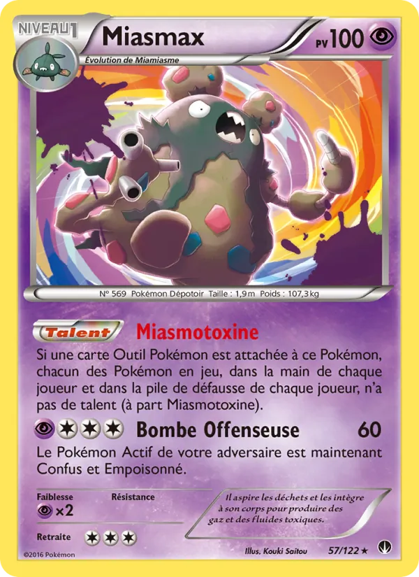 Miasmax, Rupture Turbo 57