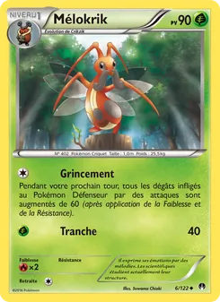 Mélokrik, Rupture Turbo 6