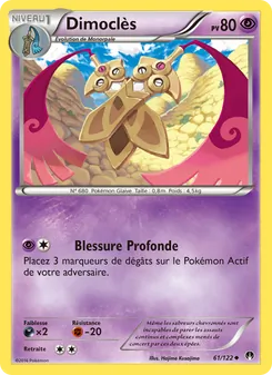 Dimoclès, Rupture Turbo 61