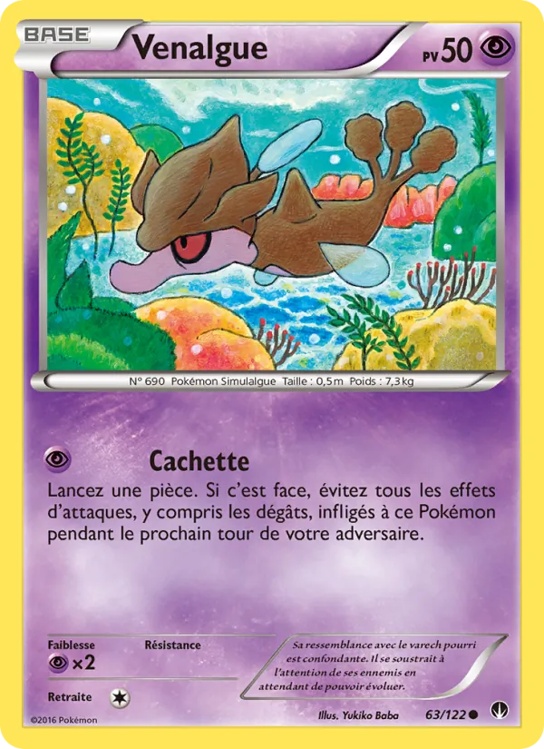 Venalgue, Rupture Turbo 63