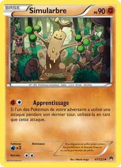 Simularbre, Rupture Turbo 67