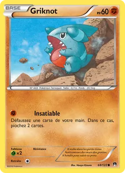 Griknot, Rupture Turbo 68