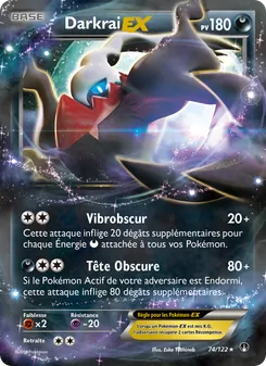 Darkrai EX, Rupture Turbo 74