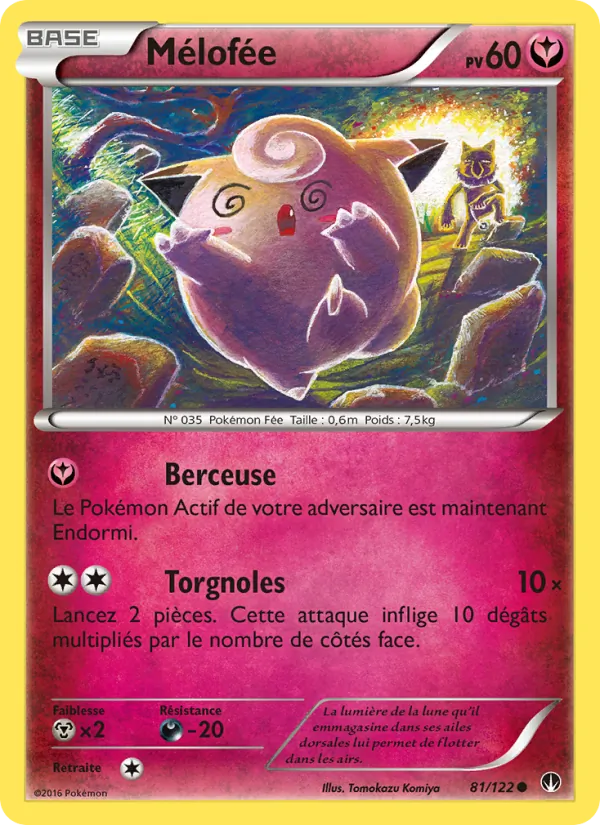 Mélofée, Rupture Turbo 81