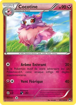 Cocotine, Rupture Turbo 85
