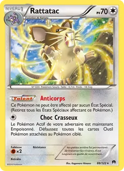Rattatac, Rupture Turbo 88