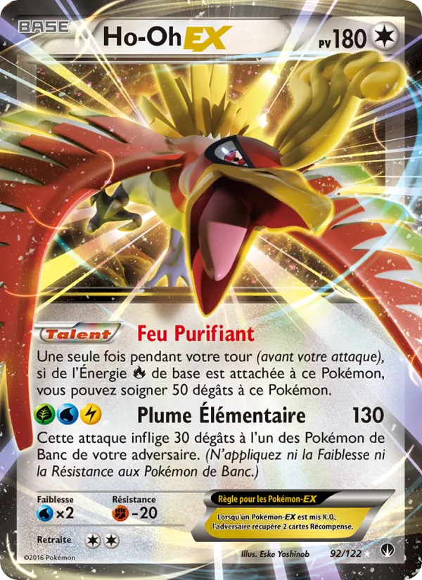 Ho-Oh EX, Rupture Turbo 92