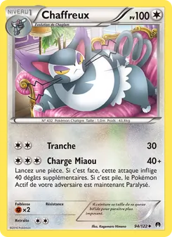 Chaffreux, Rupture Turbo 94