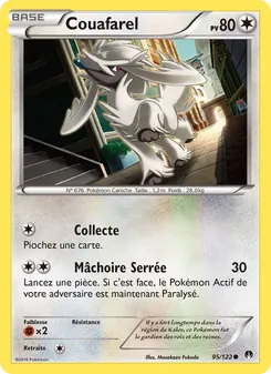 Couafarel, Rupture Turbo 95