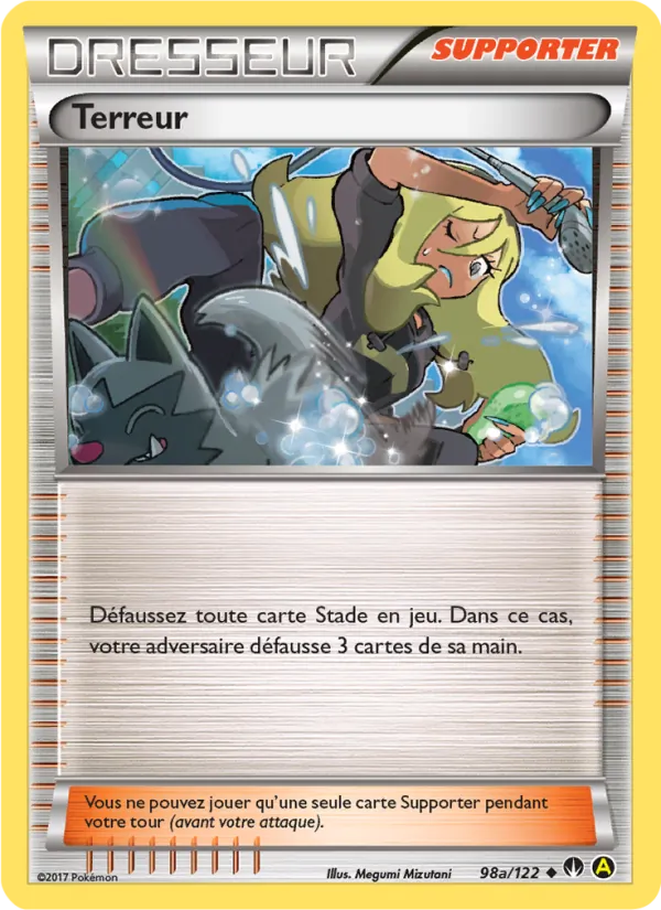 Terreur, Rupture Turbo 98a