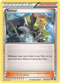 Terreur, Rupture Turbo 98a