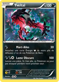 Xerneas, Promo XY XY06