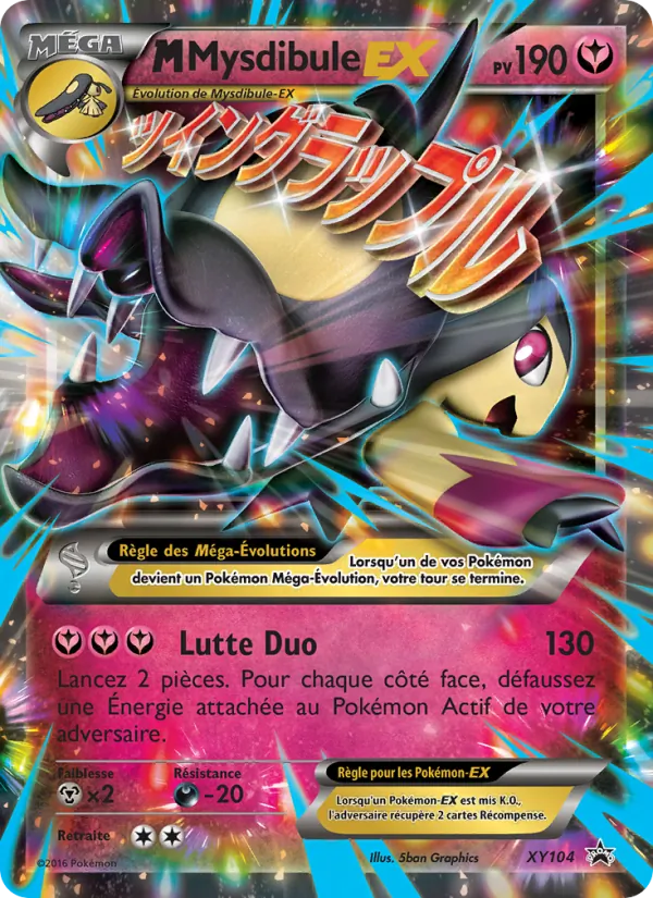 M Mysdibule EX, Promo XY XY104