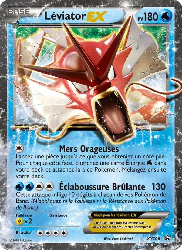 Léviator EX, Promo XY XY106