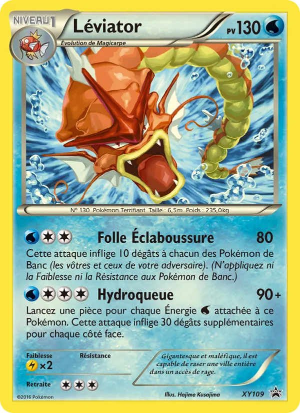 Léviator, Promo XY XY109