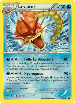 Léviator, Promo XY XY109