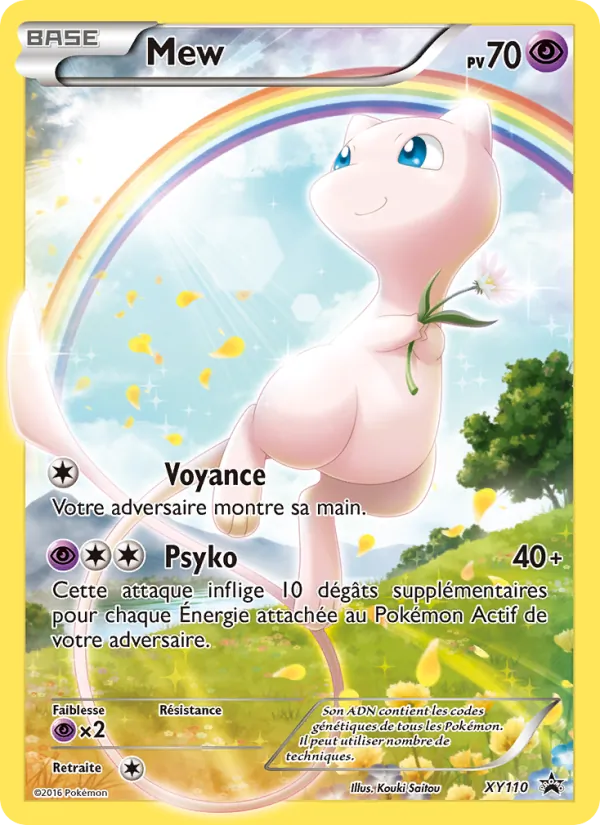 Mew, Promo XY XY110