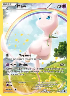 Mew, Promo XY XY110