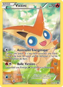 Victini, Promo XY XY117