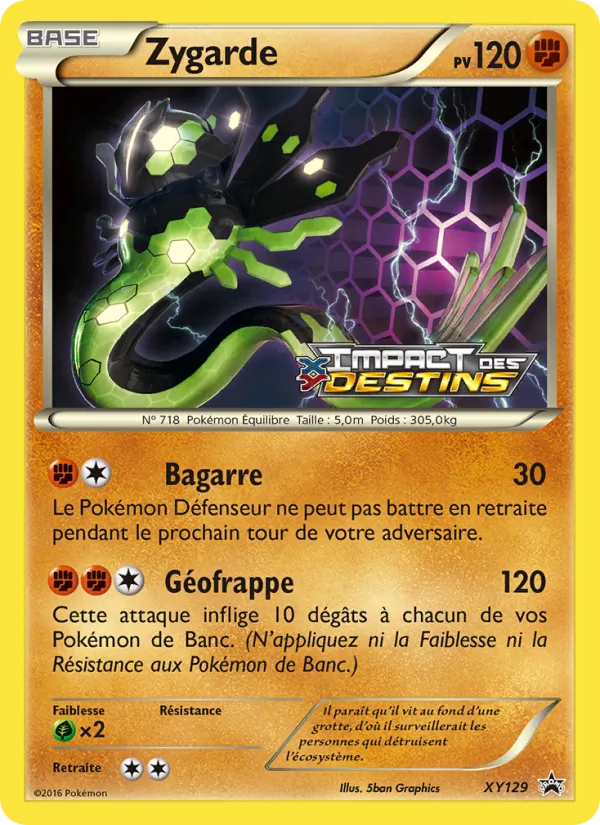 Zygarde, Promo XY XY129