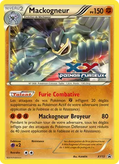 Mackogneur, Promo XY XY13