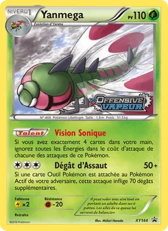 Yanmega, Promo XY XY144