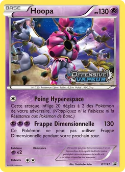 Hoopa, Promo XY XY147