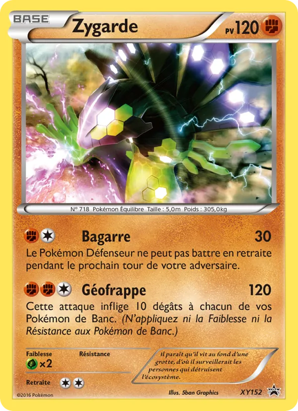 Zygarde, Promo XY XY152