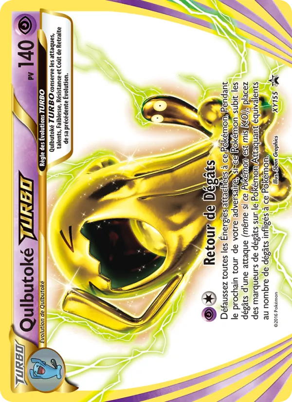 Qulbutoké TURBO, Promo XY XY155
