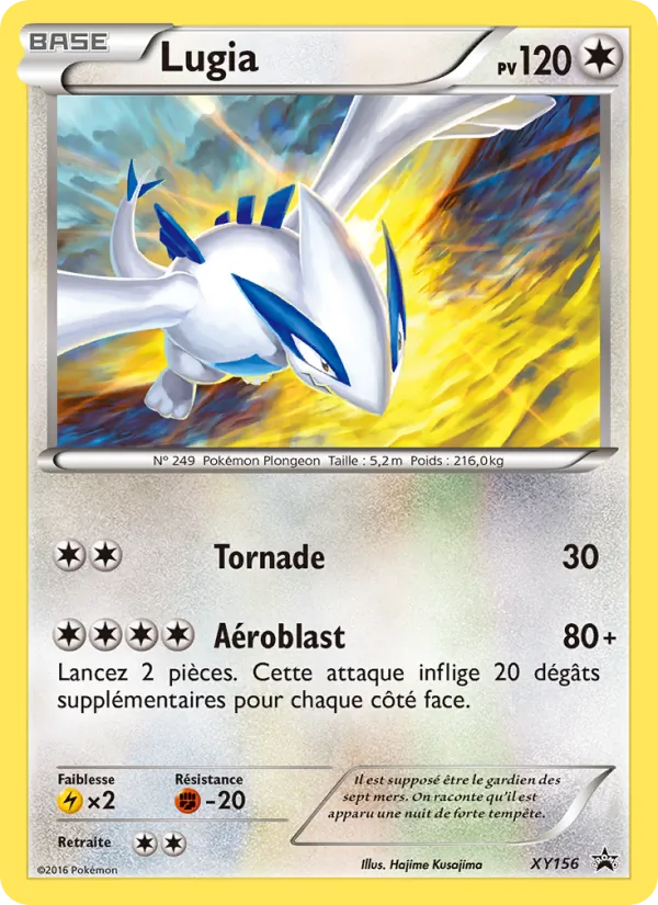 Lugia, Promo XY XY156