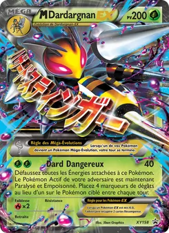 M-Dardargnan-EX, Promo XY XY158