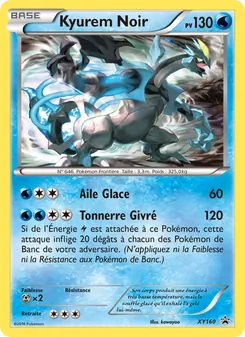 Kyurem Noir, Promo XY XY160