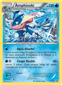 Amphinobi, Promo XY XY162